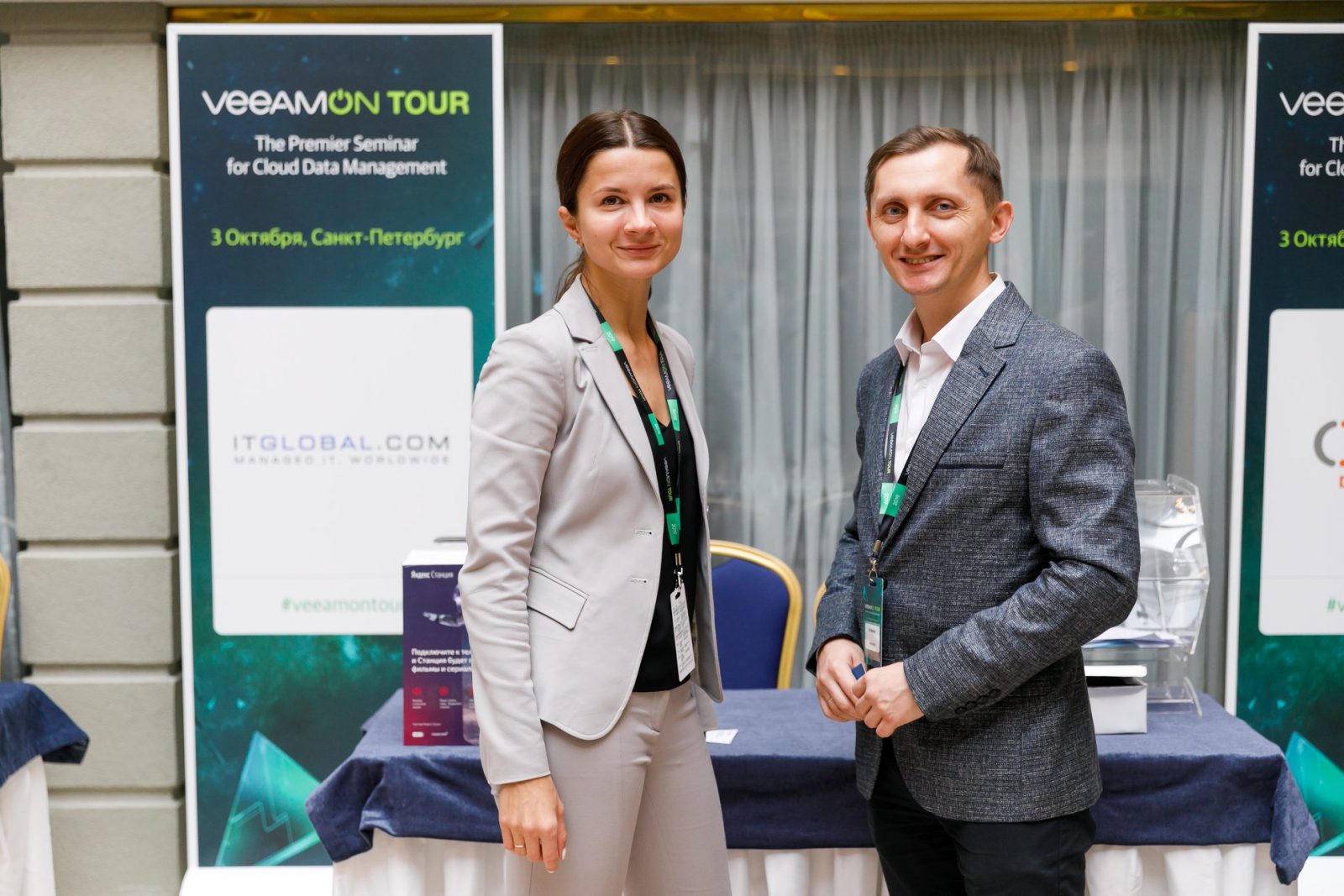 ITGLOBAL.COM выступила Золотым спонсором VeeamON Tour Санкт-Петербург