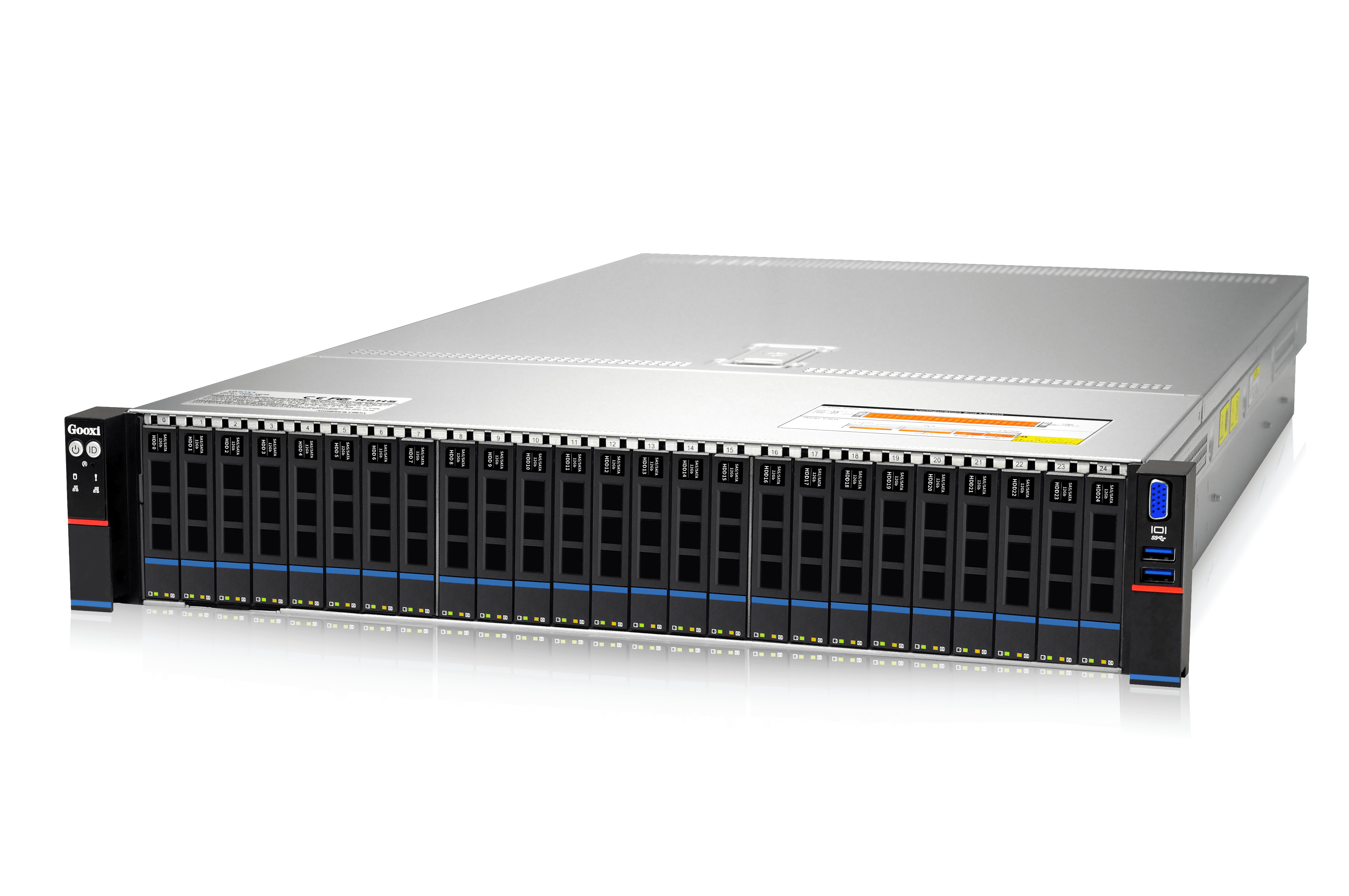 vStack-R-SL201-D25RE