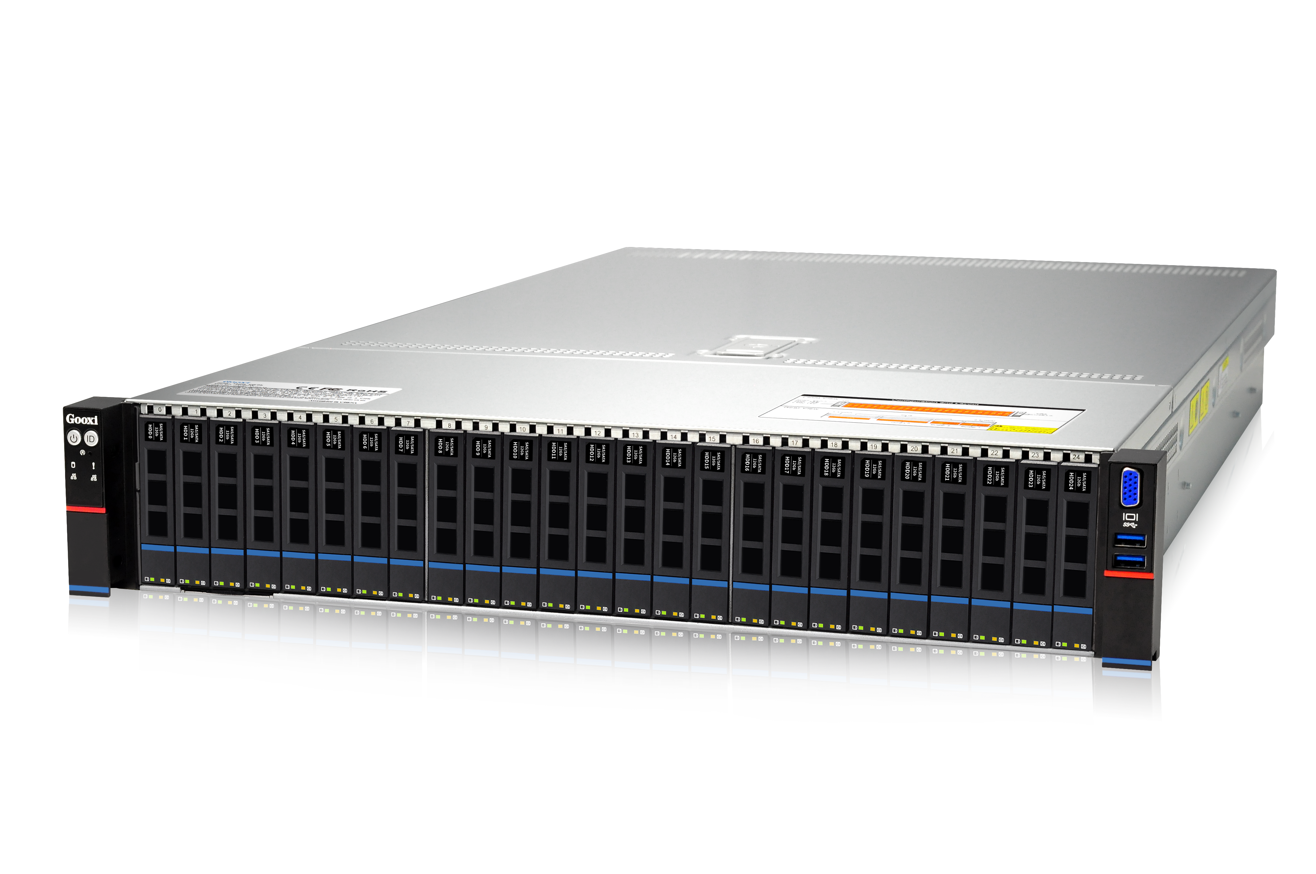 vStack-SR201-D25RE